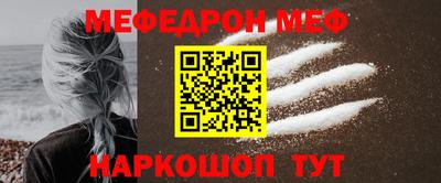 кокаин перу Рыбинск