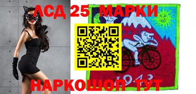 прущие грибы Рязань