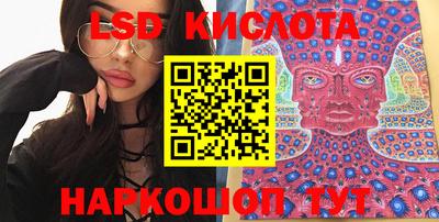 mdpv Рузаевка
