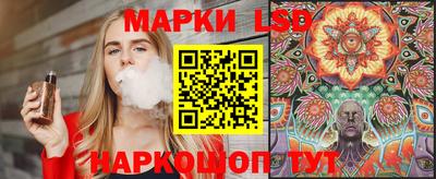 прущие грибы Рязань