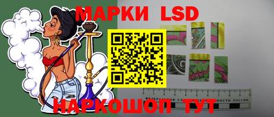 кокаин перу Рыбинск