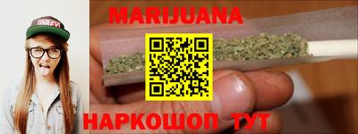 кокаин перу Рыбинск
