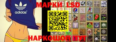 прущие грибы Рязань