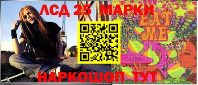 прущие грибы Рязань