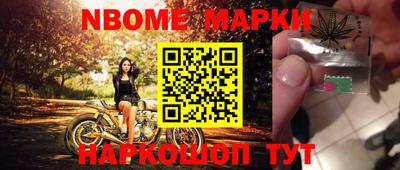 кокаин перу Рыбинск
