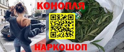 кокаин перу Рыбинск