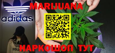 кокаин перу Рыбинск