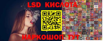 a pvp Северобайкальск
