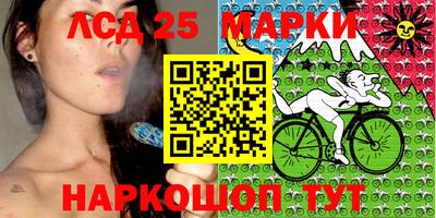 кокаин перу Рыбинск