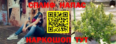 кокаин перу Рыбинск