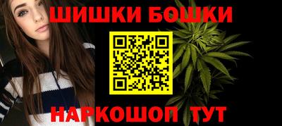 кокаин перу Рыбинск