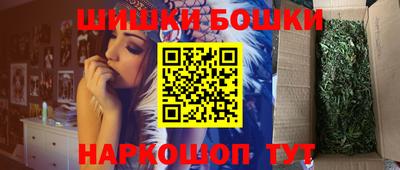 прущие грибы Рязань