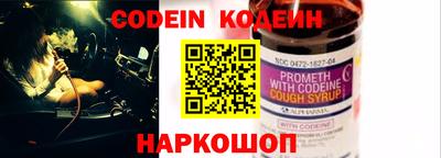 прущие грибы Рязань