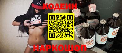 прущие грибы Рязань