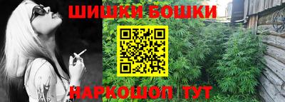 прущие грибы Рязань