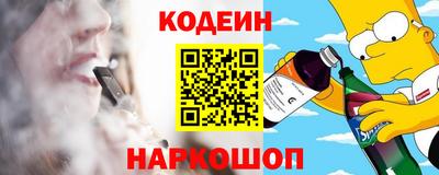 mdpv Рузаевка
