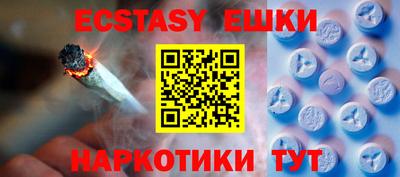 mdpv Рузаевка