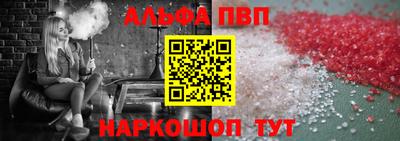 mdpv Рузаевка