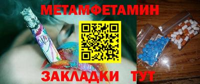 mdpv Рузаевка