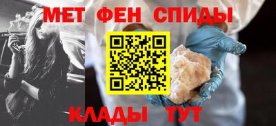 кокаин перу Рыбинск