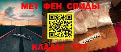 прущие грибы Рязань