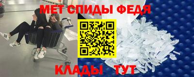 mdpv Рузаевка