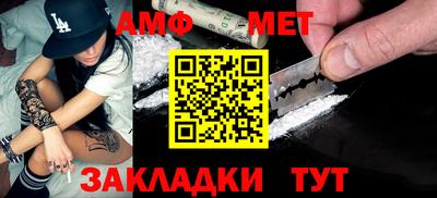 mdpv Рузаевка