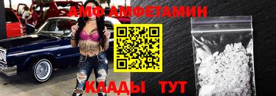 mdpv Рузаевка
