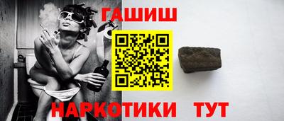 mdpv Рузаевка