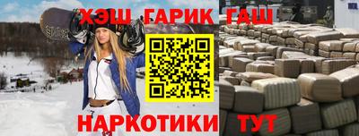 mdpv Рузаевка