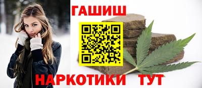 mdpv Рузаевка