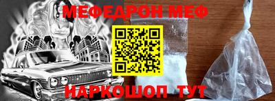 прущие грибы Рязань
