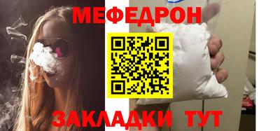 кокаин перу Рыбинск